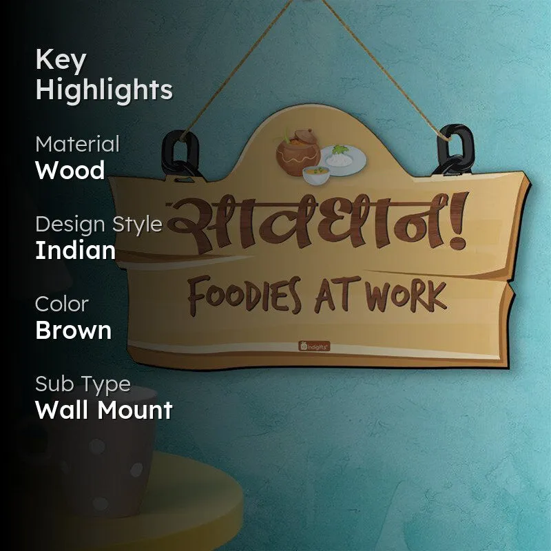 Saavdhan Wooden Wall Accent media 2