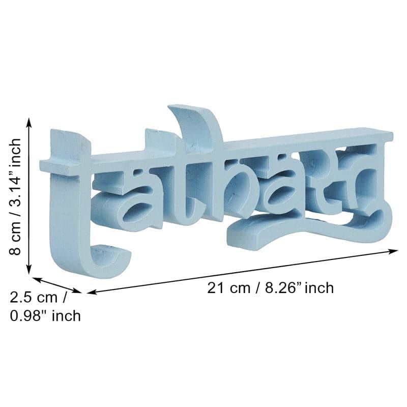 Tadhasthu Typography Showpiece media 5