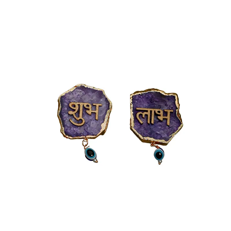 Shub Labh Agate Wall Accents (Purple) - Set Of Two media 4
