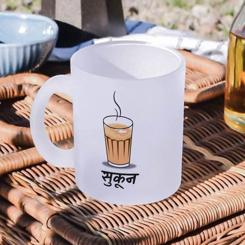 Brewmance Glass Coffee Mug (330 mL) media 4