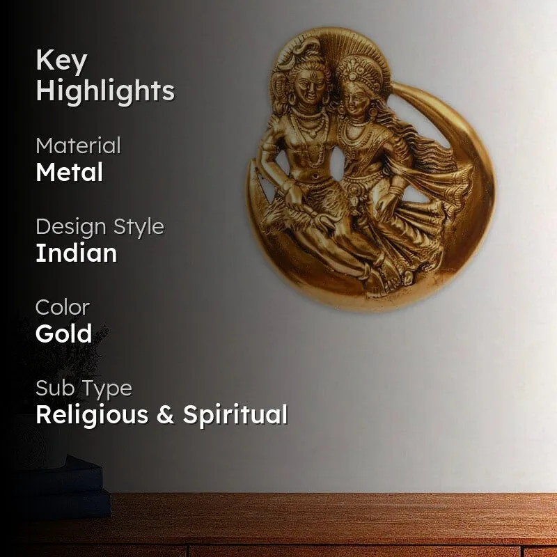 Siva Parvati Metal Wall Accent media 2