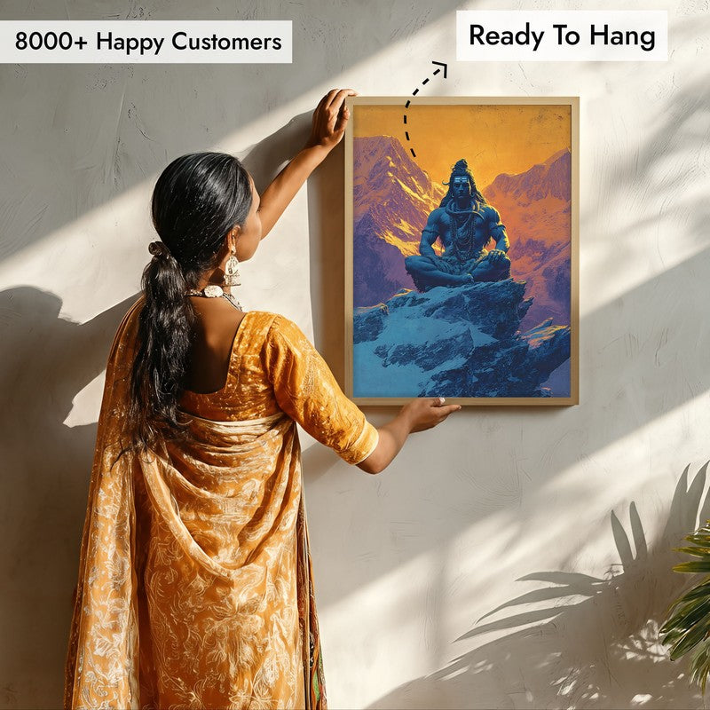 Lord Shiva Meditating II Archival Paper Wall Art - Natural Brown Frame media 7