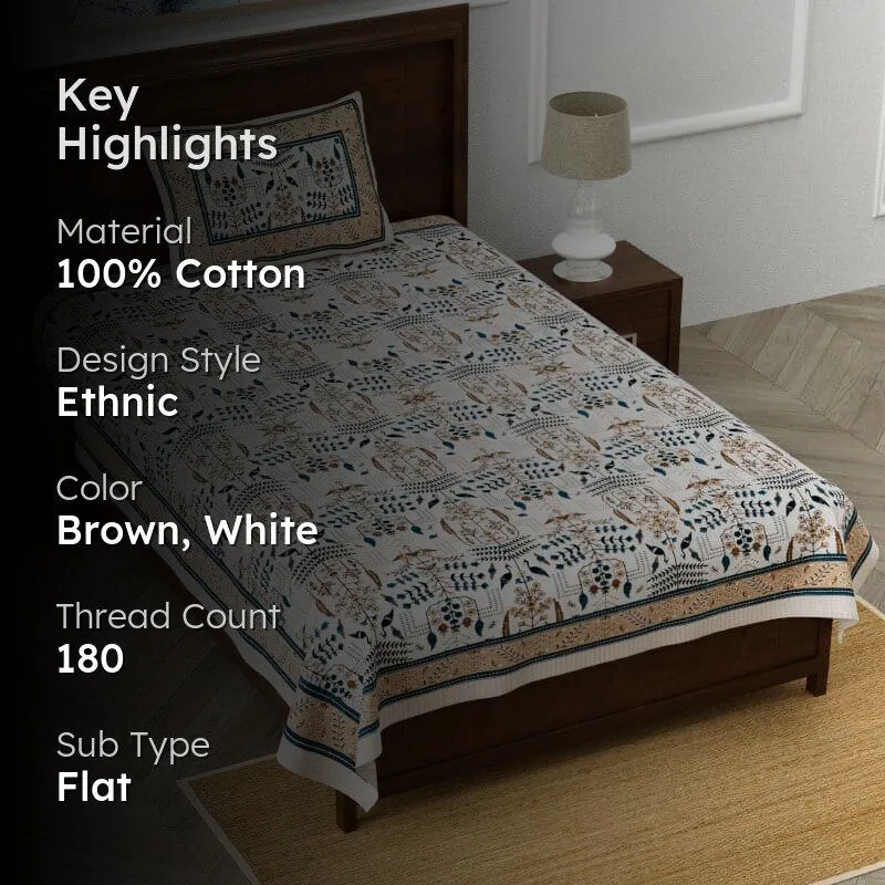 Evie Printed Cotton Bedsheet (Brown) - 180 TC media 2