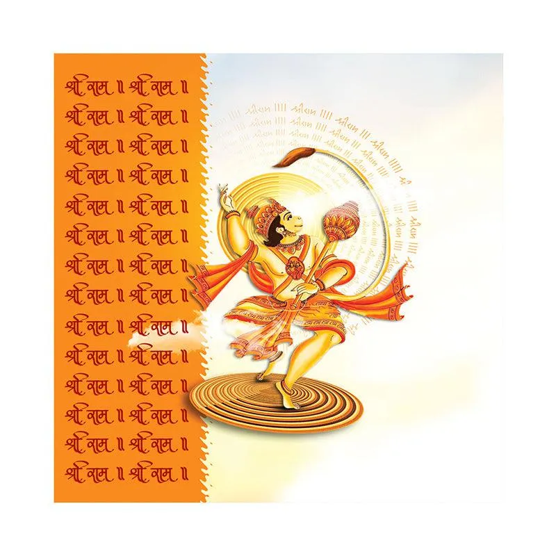 Divine Dance Of Hanuman Poly Canvas Wall Painting media 4