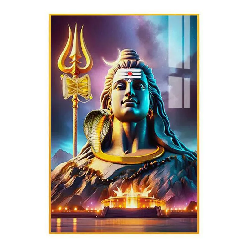 Cosmic Rudranath Spiritual Canvas Wall Art With Frame - Gold media 3