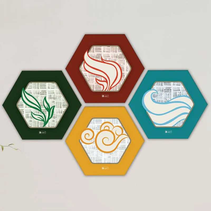 Jolly Vibes Wooden Wall Accent - Set Of Four media 1