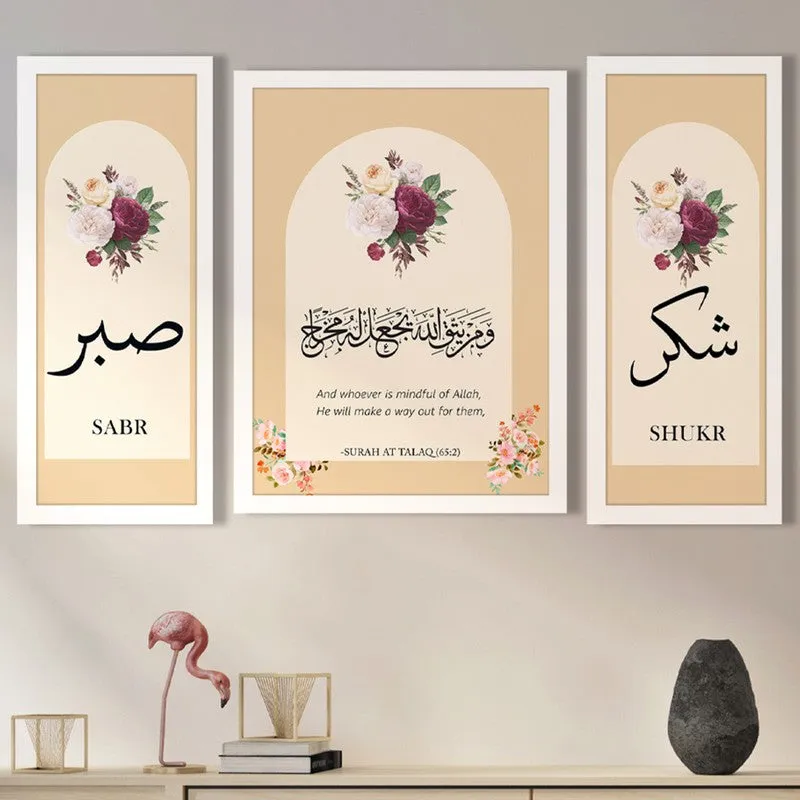 Tradify Wall Art - Set of Three media 1