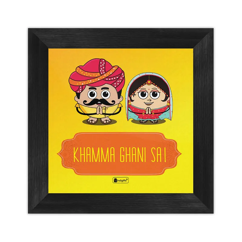 Khamma Ghani Sa Wall Art media 4
