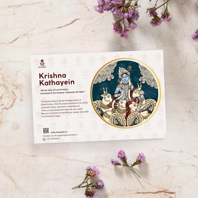 Radha Krishna Metal Wall Plates - Set Of Five media 4