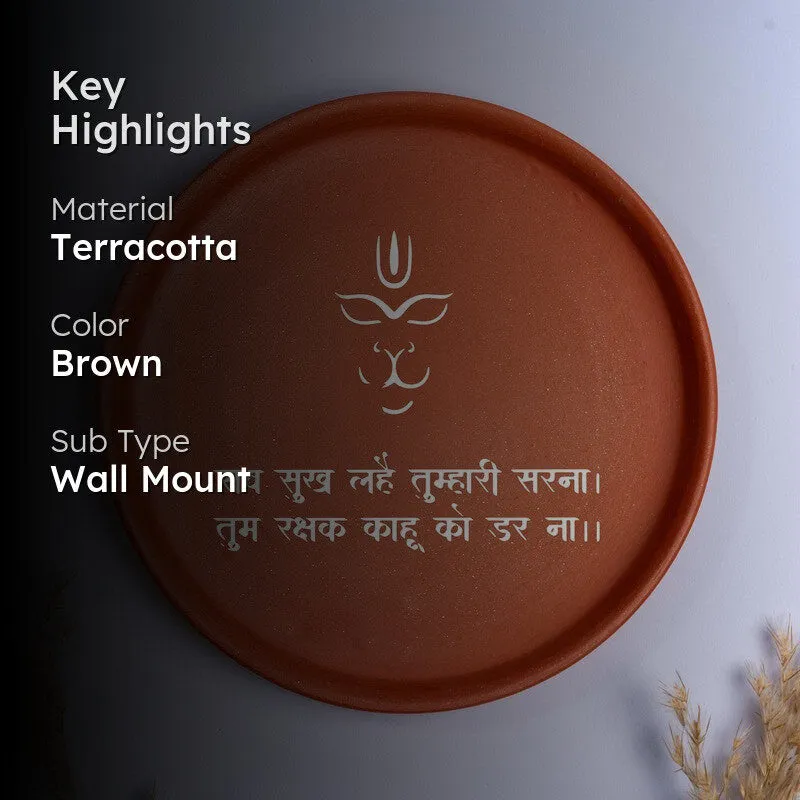 Hanuman Chalisa Verse Terracotta Wall Plate media 2