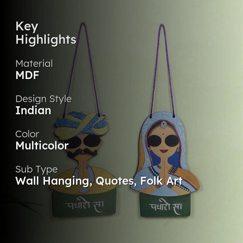 Padharo Sa  Folk MDF Wall Accent - Set Of Two media 2