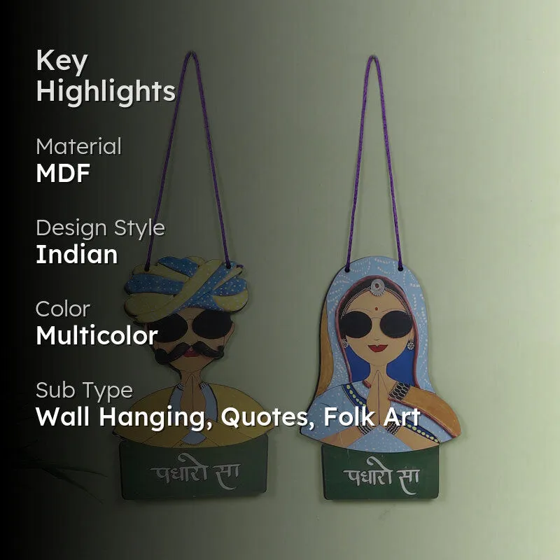 Padharo Sa Folk MDF Wall Accent - Set Of Two media 2