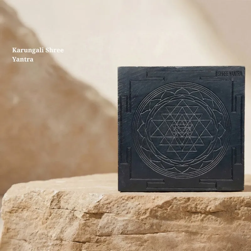 Sacred Shri Yantra Energy Wooden Showpiece media 5