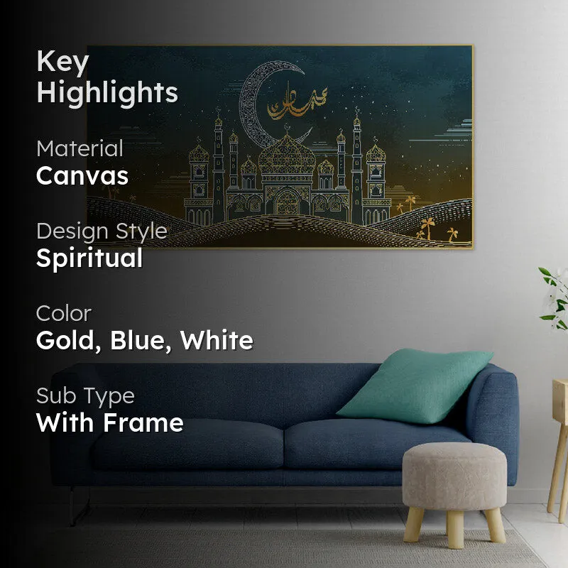 Sacred Mosque Wall Painting media 3