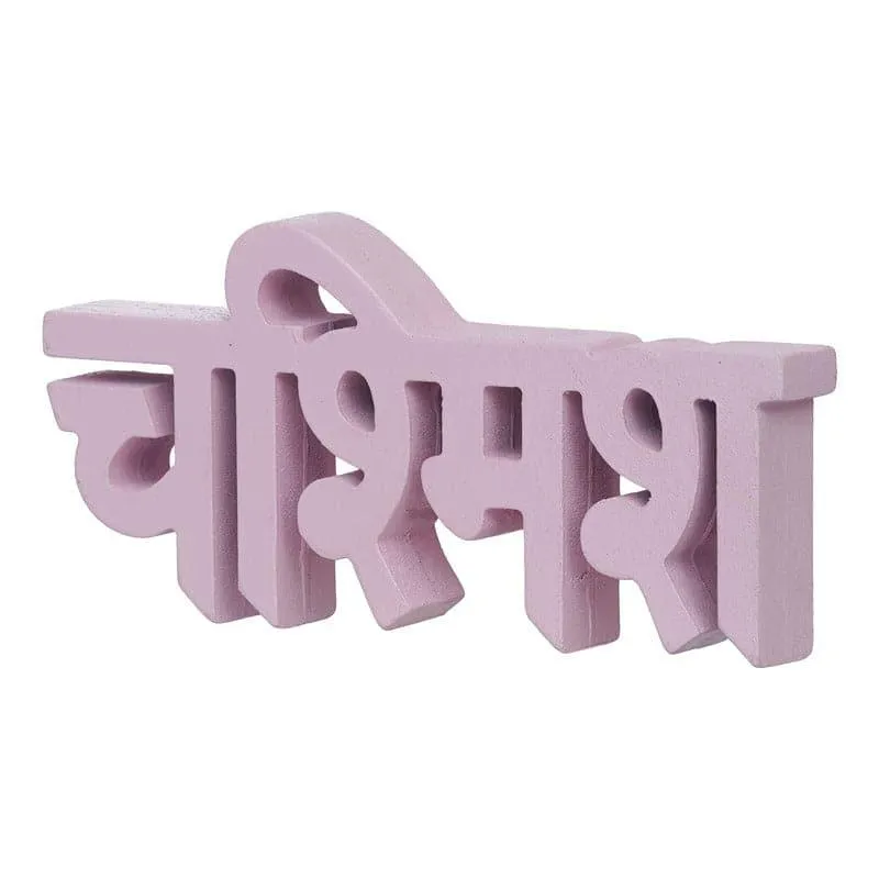 Chashmish Typography Showpiece media 4