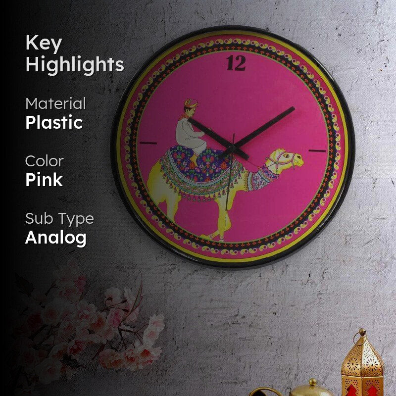 Desert Safari Wall Clock media 2