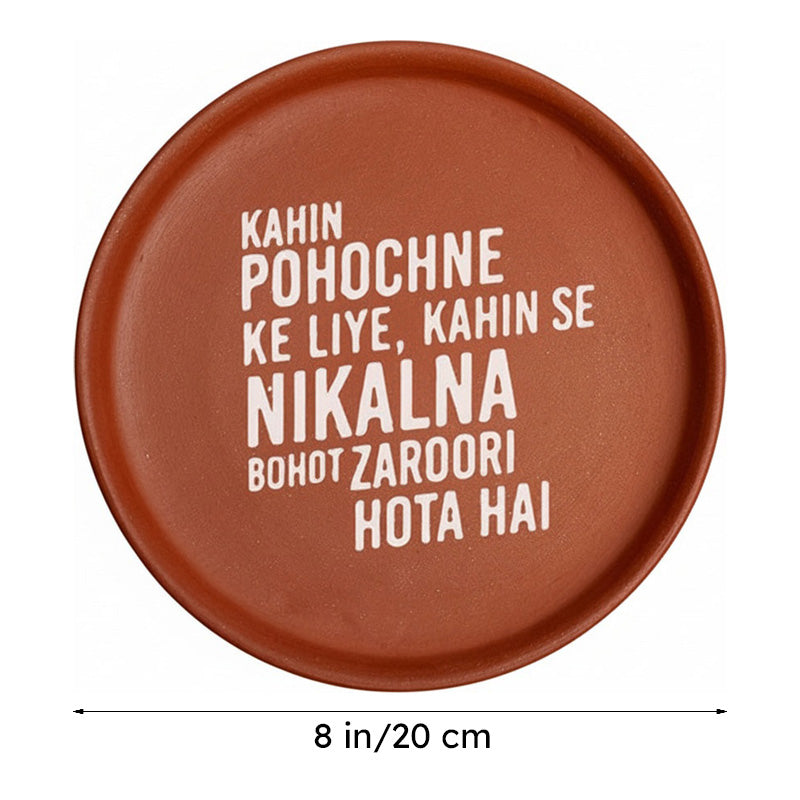 Pohochne Aur Nikalna Terracotta Wall Plate media 6