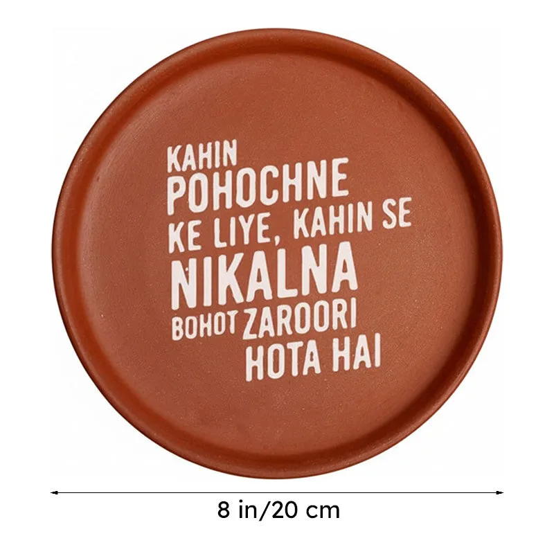 Pohochne Aur Nikalna Terracotta Wall Plate media 6