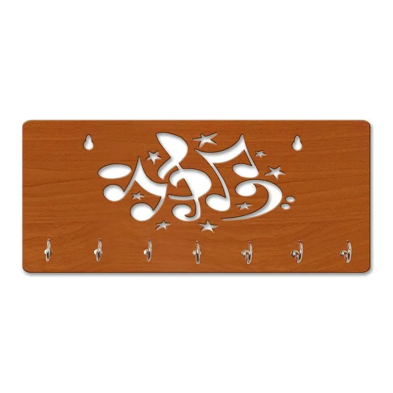 Doorstep MDF Hooks & Key Holders media 4