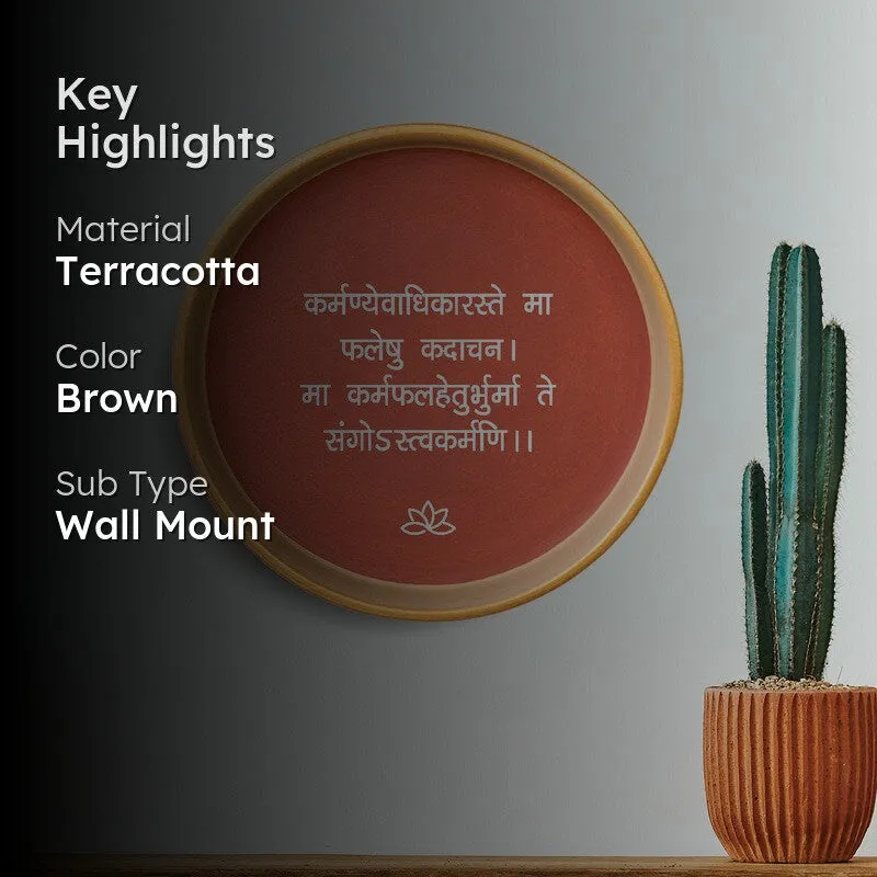 Karmnye Vadhikaraste Terracotta Wall Plate media 2