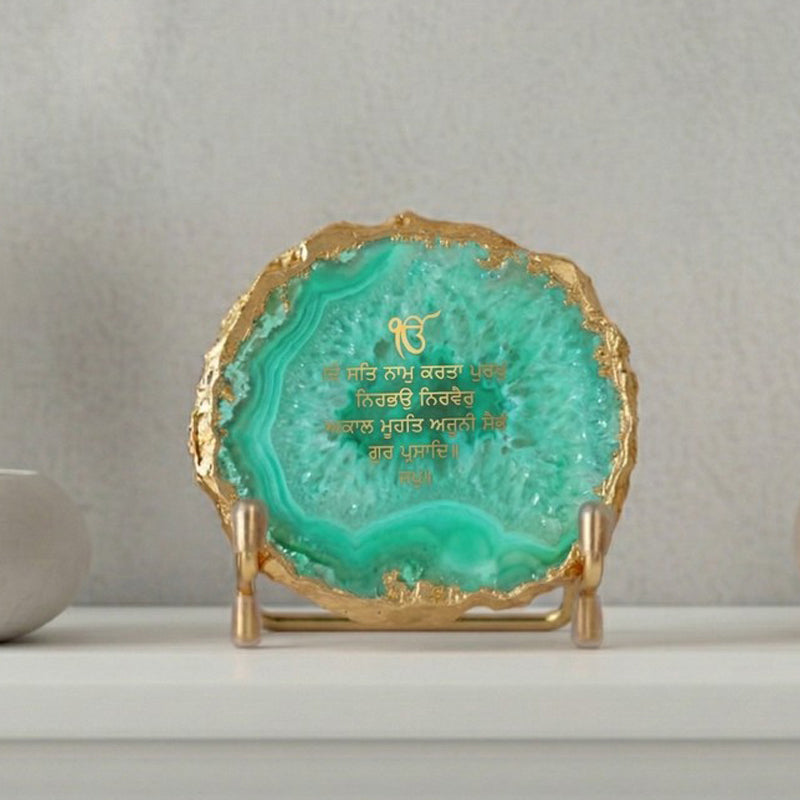 Agate