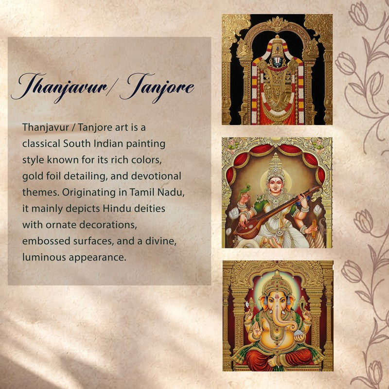 Golden Balaji Canvas Wall Art & Paintings media 6