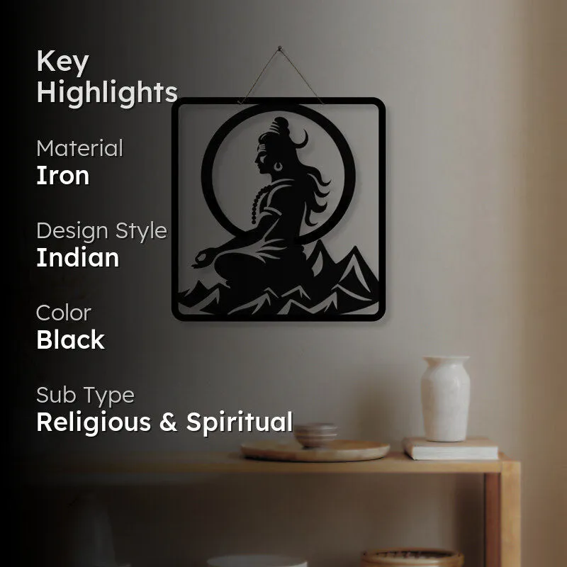 Meditating Shiva Silhouette Iron Wall Accent media 2