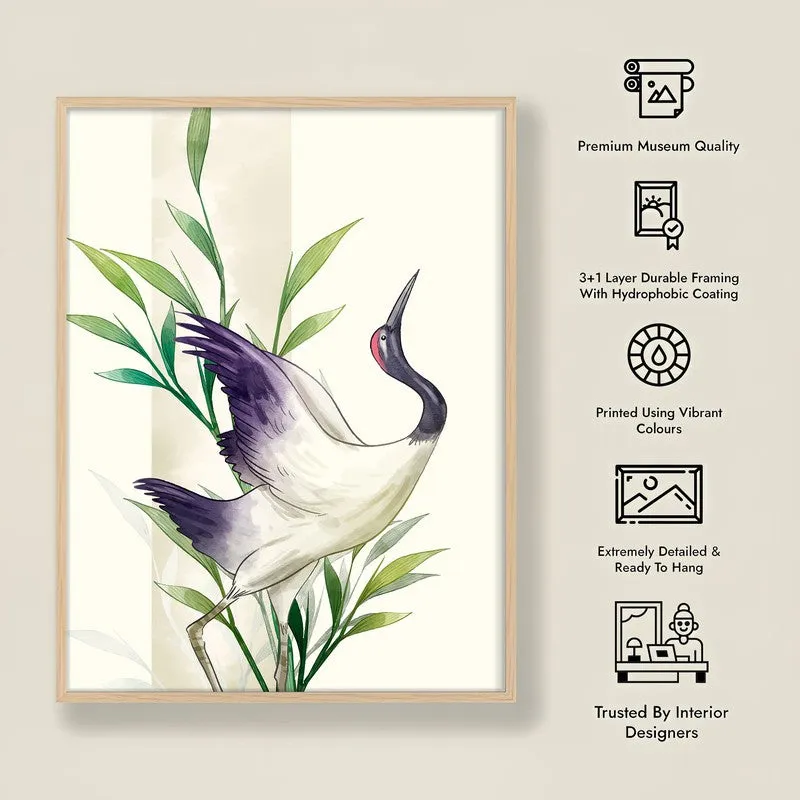 Feather & Foliage Botanical Archival Paper Wall Art - Natural Brown Frame media 8