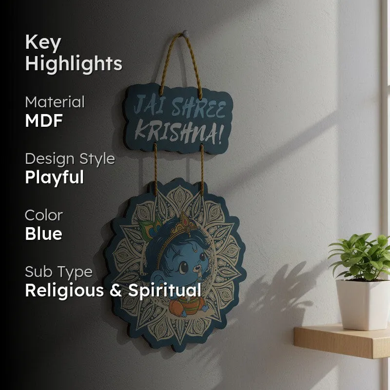 Art Glow Hanging MDF Wall Accents media 2