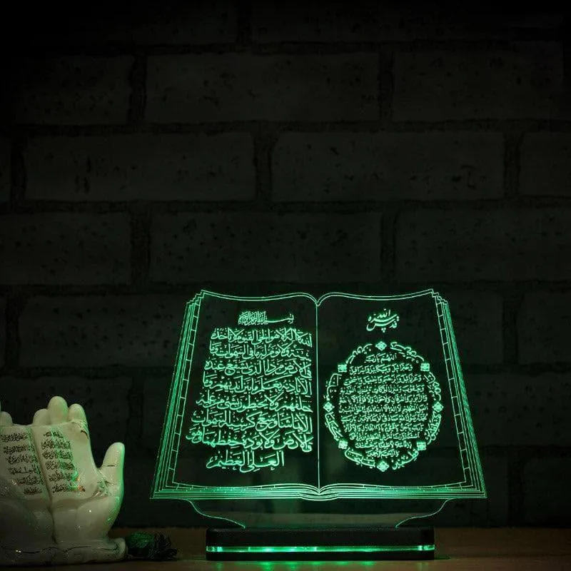 Holy Quran LED Acrylic Table Lamp - Transparent media 1