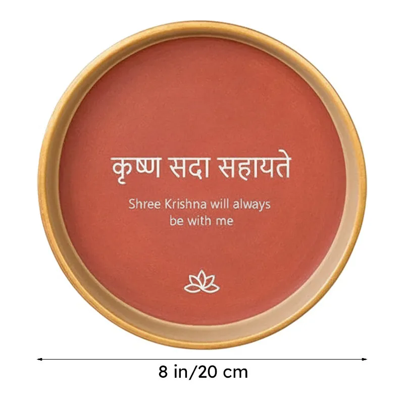 Krishna Sada Sahayate Terracotta Wall Plate media 7