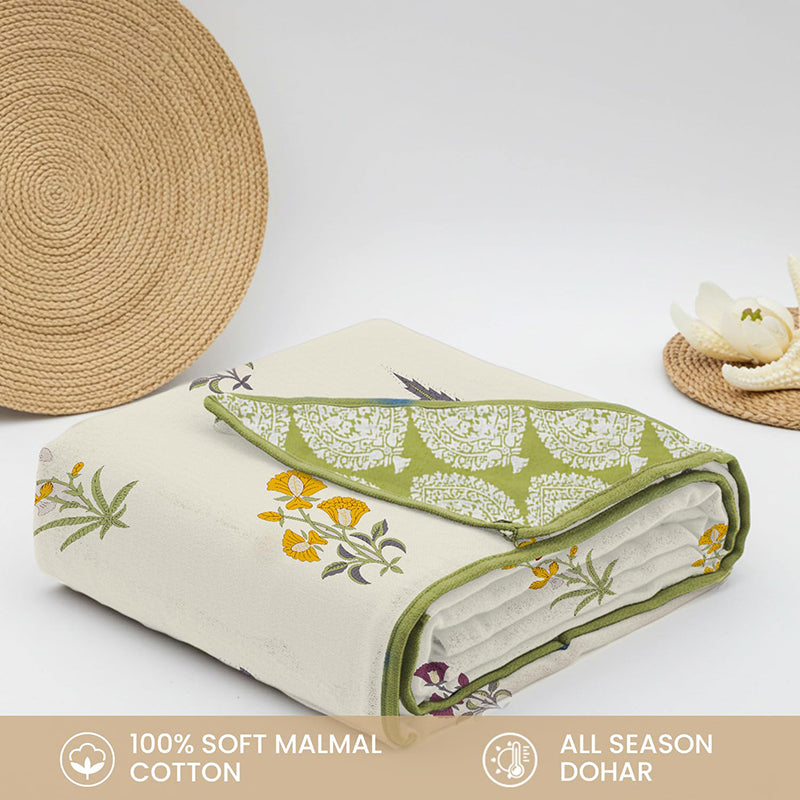 Urban Space High Garden Reversible Dohar - Yellow media 8