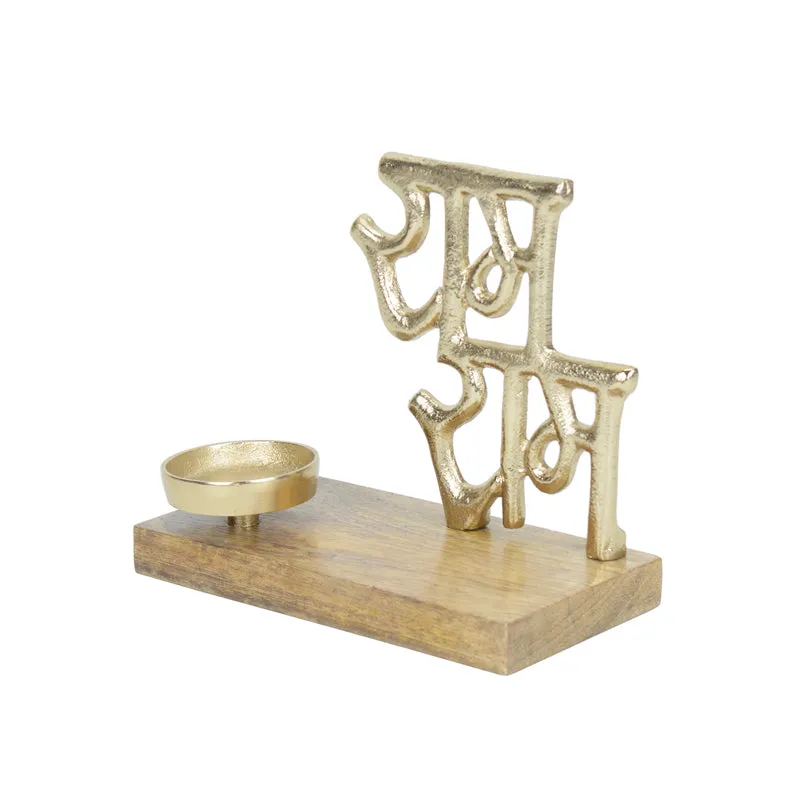 Ram Naam Festive Tealight Candle media 4