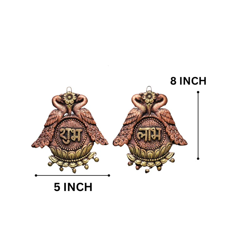 Mayura Shubh (Laabh Terracotta Latkan) - Set Of Two media 5