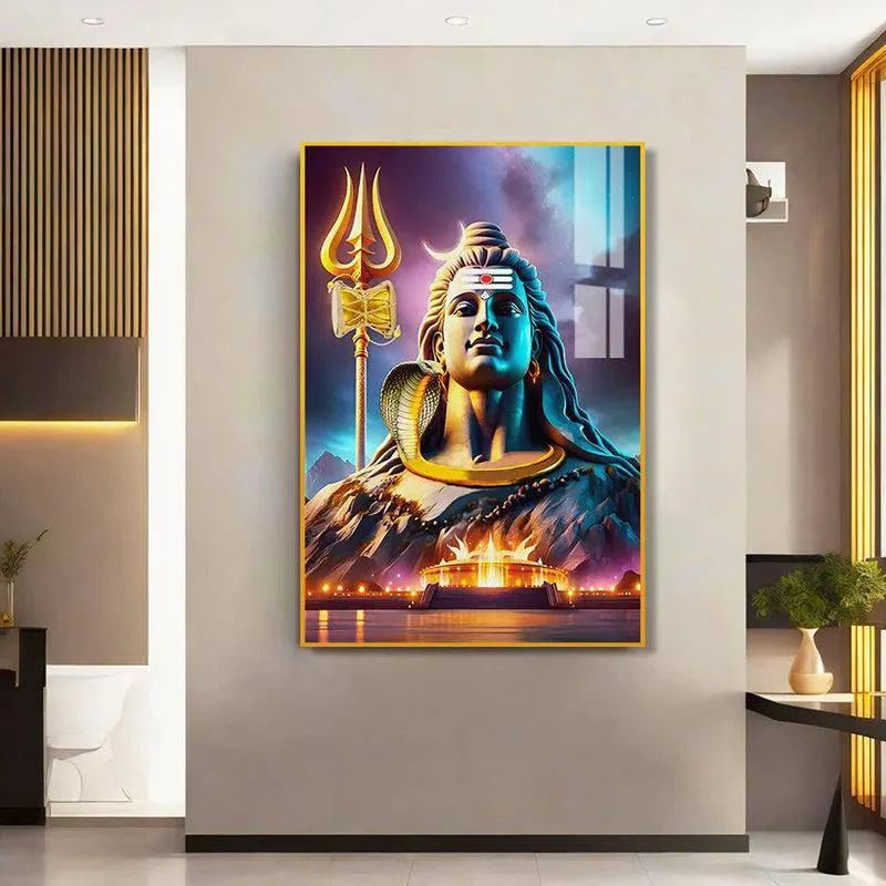 Cosmic Rudranath Spiritual Canvas Wall Art With Frame - Gold media 1