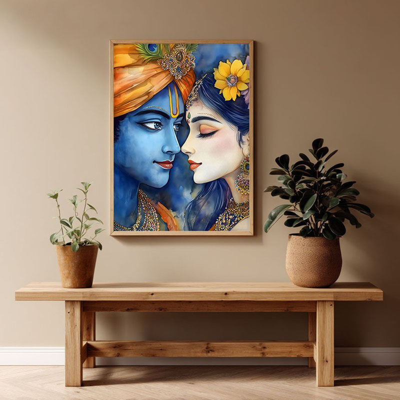 Vrindavan's Heart Spiritual Archival Paper Wall Painting - Natural Brown Frame
