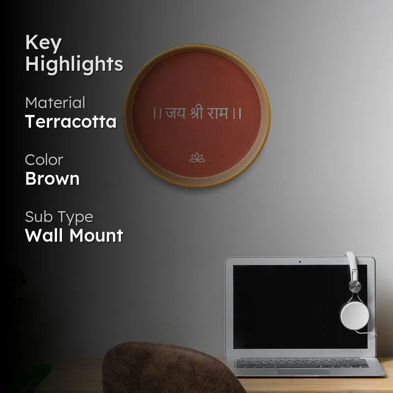 Jai Shree Ram Terracotta Wall Plate media 2