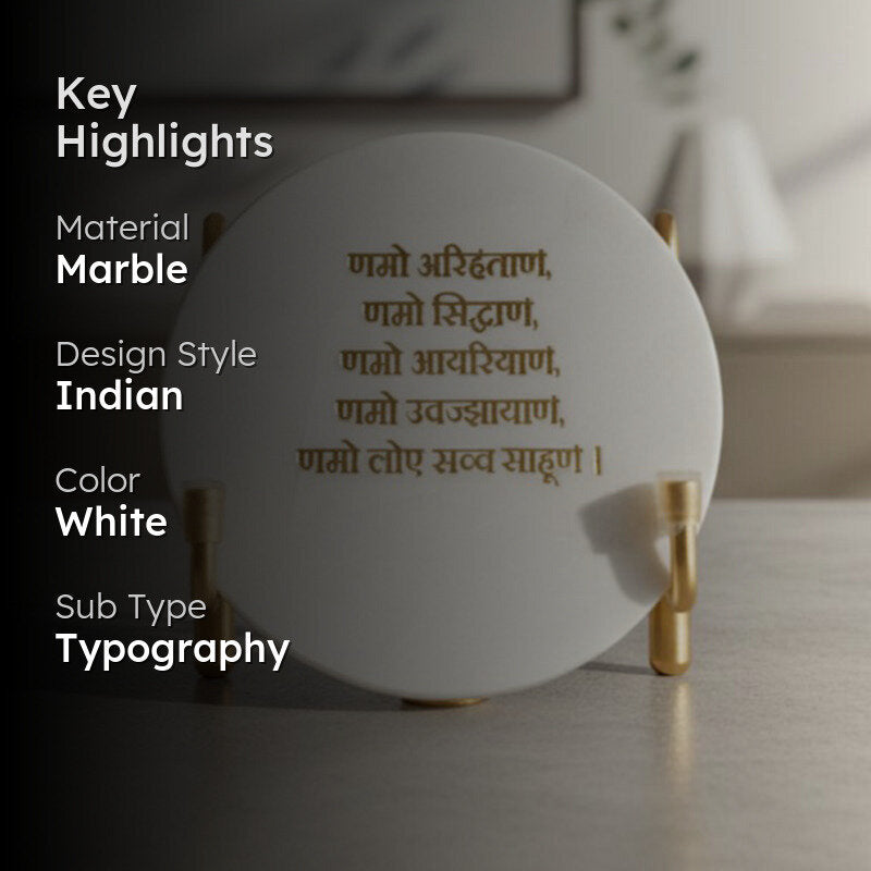 Marble Namokar Mantra Showpiece media 2