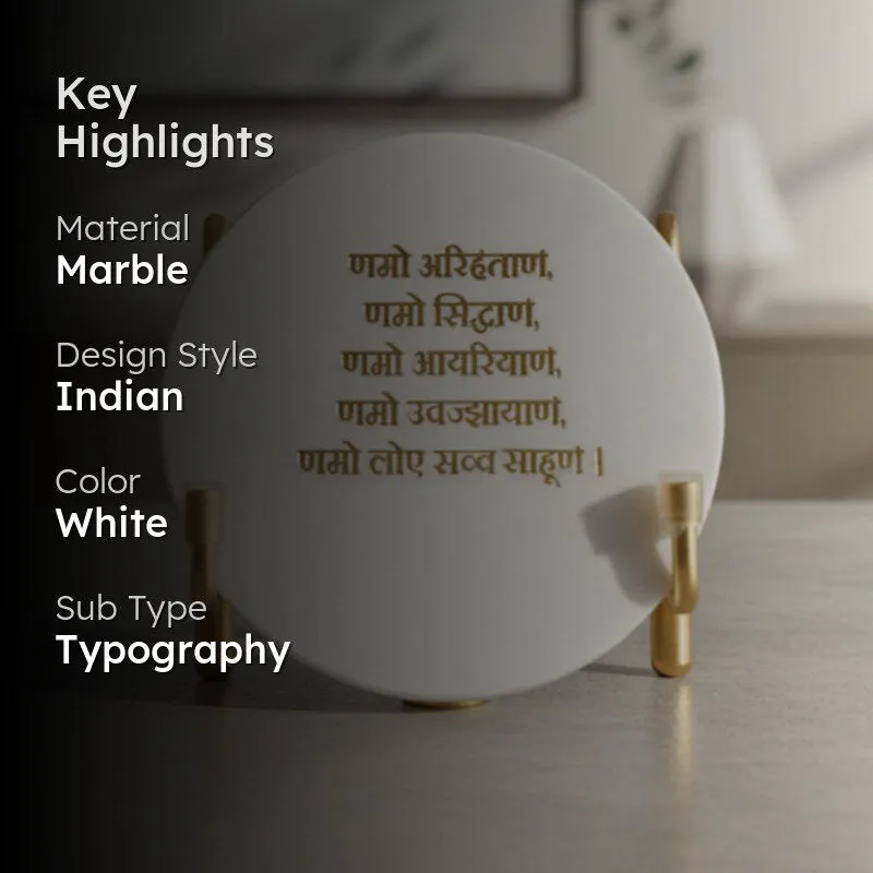 White marble mantra showpiece with key highlights text overlay