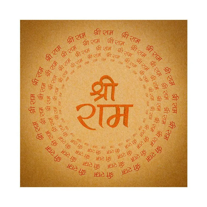 Jai Sri Ram Mandala Wall Painting media 5