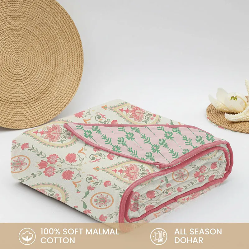 Urban Space Persian Courtyard Cotton Reversible Dohar media 8