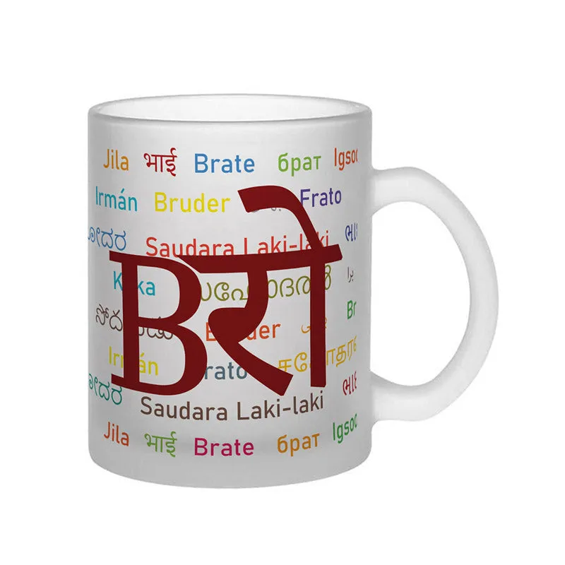 Bro Lingua Glass Coffee Mug (330 mL) media 4