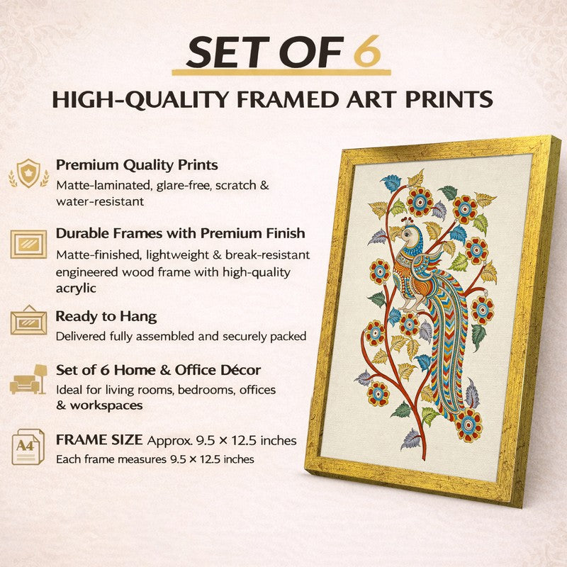 Royal Emperors Animal Paper Wall Painting With Frame - Set Of Six media 9