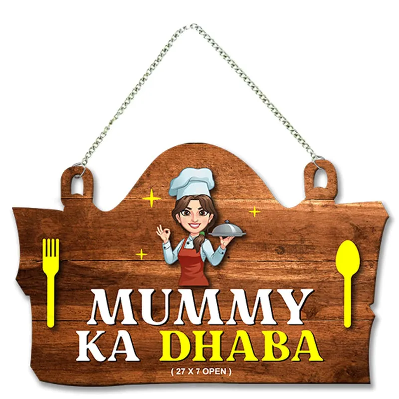 Mummy Ka Dhaba II Polyester & MDF Wall Hanging media 5
