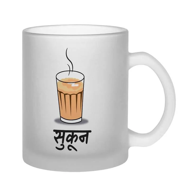 Brewmance Glass Coffee Mug (330 mL) media 3