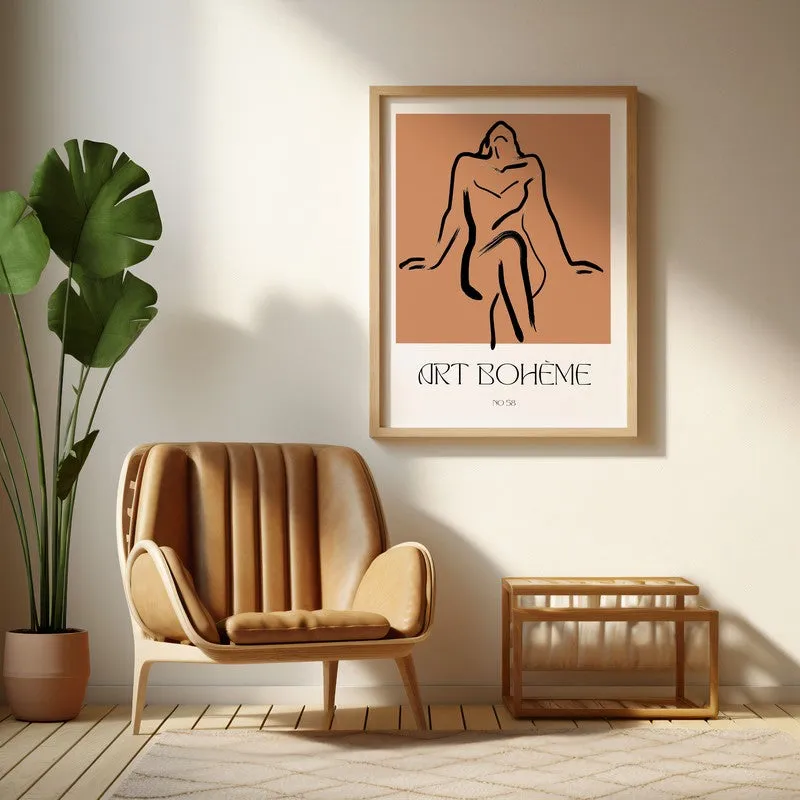 Grazia Riflessa Archival Canvas Wall Art - Natural Brown Frame media 1