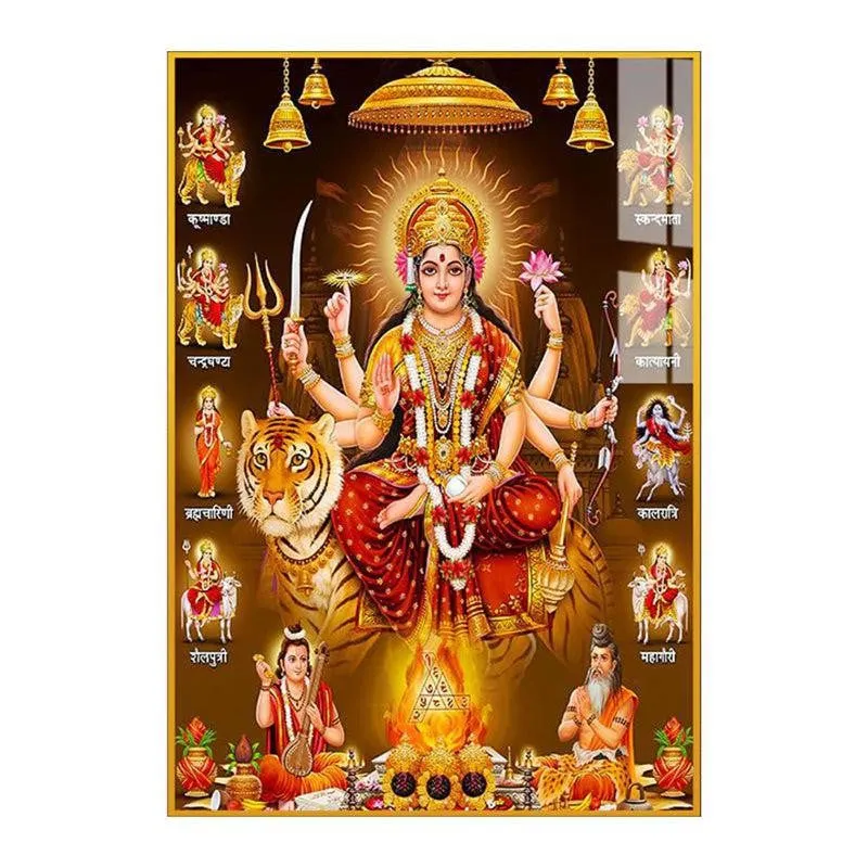 Matha Durga Spiritual Canvas Wall Art With Frame - Gold media 5