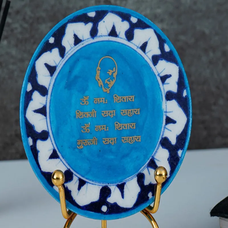 Gayatri Mantra Handcrafted Ceramic Showpiece media 4
