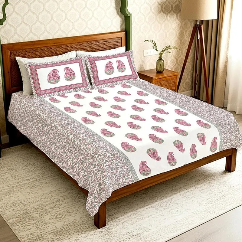 Urban Space Classic Minimal Fitted Cotton Bedsheet (Rose Pink) - 300 TC media 1
