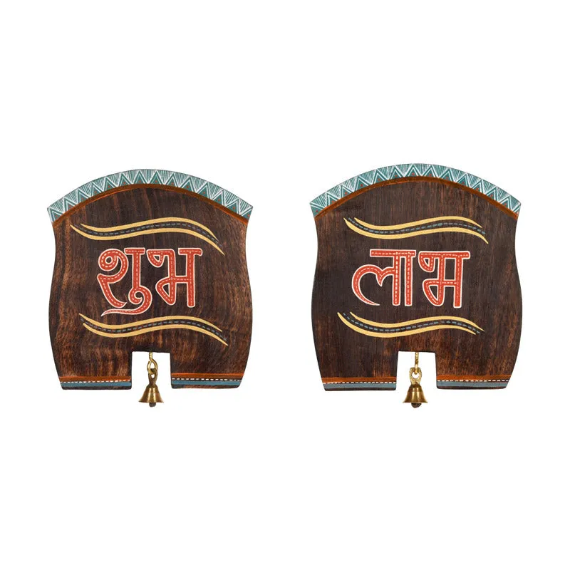 Sacred Shubh Labh  Handcrafted Wooden Wall Accent - Set of Two media 3